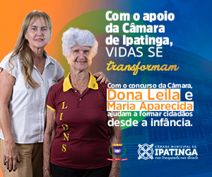 dona leila 300x250