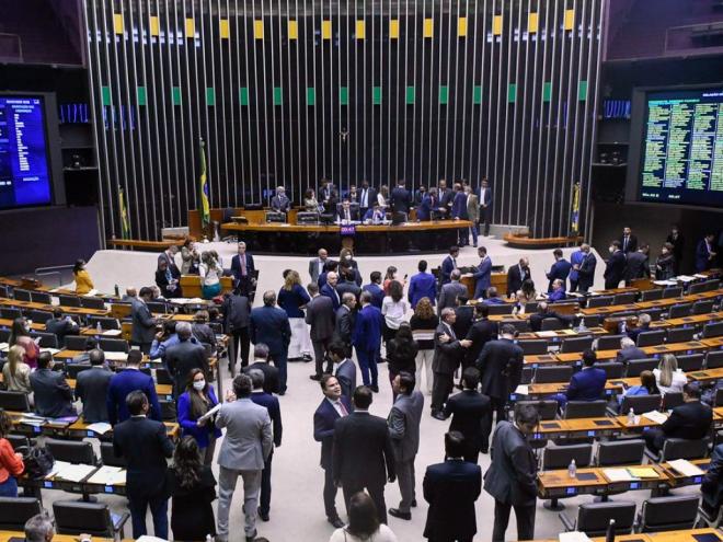 Para iniciar a tramitação, o texto ainda precisará ser subscrito por, pelo menos, 26 senadores, o que deve ocorrer ainda esta semana