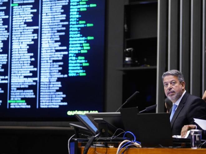 Parlamentares analisam agora a proposta em segundo turno