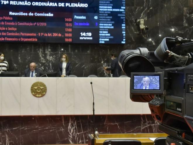 Parlamentares da ALMG aprovaram nesta quinta-feira, projeto de lei que regulamenta o aumento a partir de 2023