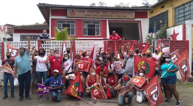 O evento será realizado na sede do partido, no bairro Vila dos Técnicos