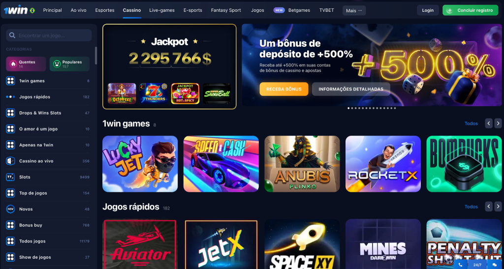 1Win - Conheça o site oficial da casa de apostas esportivas