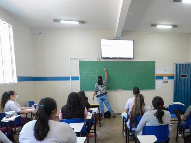 Este é o segundo lote de aproximadamente 5 mil nomeações de excedentes referentes ao concurso público realizado em 2017