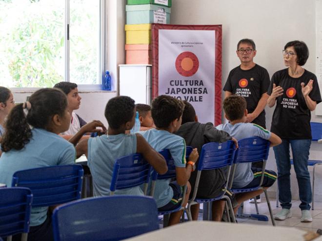 Iniciativa ressalta a presença da cultura japonesa