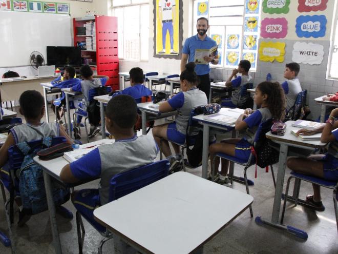 O prazo de inscrição começou nesta quinta-feira e vai até o dia até 11 de dezembro