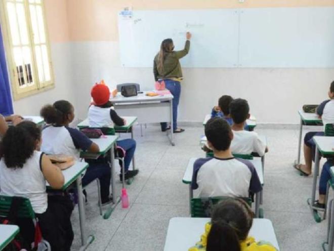 A publicação foi realizada pela Secretaria de Estado de Educação de Minas Gerais nesta terça-feira