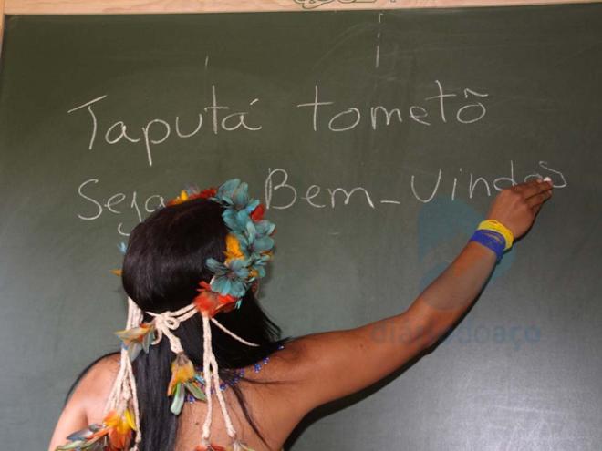 Sala de aula na aldeira Pataxó em Felicina, Açucena