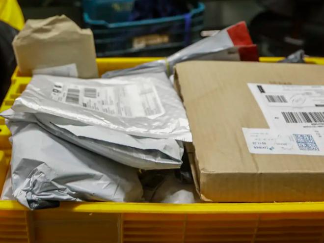 Medida, já aprovada pela Câmara dos Deputados, trazia emenda que prevê taxação de 20% nas compras internacionais de até US$ 50, que abrange grandes empresas varejistas internacionais que vendem pela internet: Shopee, AliExpress e Shein
