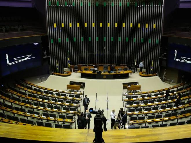 Pena máxima vai de dez a 20 anos para quem fizer o procedimento