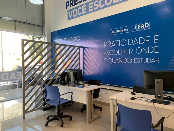 As inscrições estão abertas até o dia 12 de agosto e devem ser feitas no site da instituição
