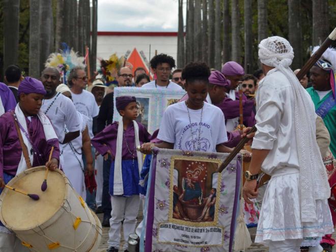 Recursos contemplam áreas diversas da cultura popular