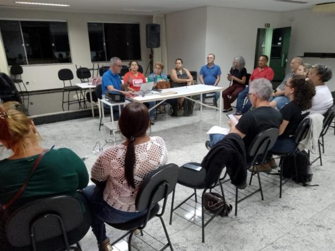 As reuniões do comitê ocorrem em toda primeira segunda-feira de cada mês