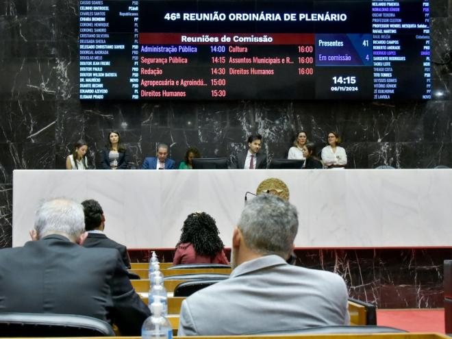 Tadeuzinho, atual presidente, será reconduzido ao cargo