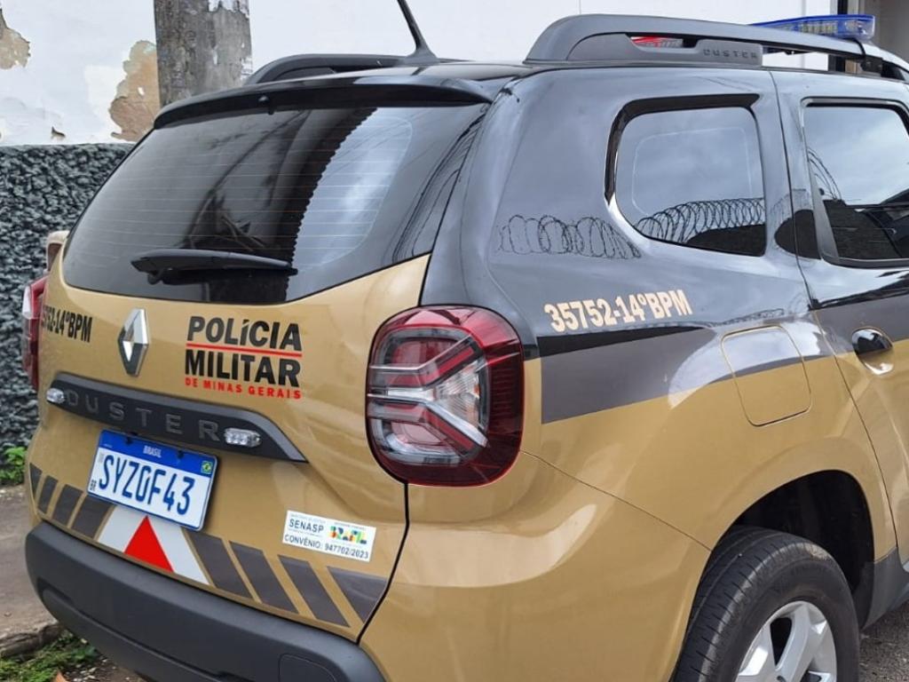 As equipes da PM na região realizaram buscas para prender os autores, mas sem sucesso até o momento