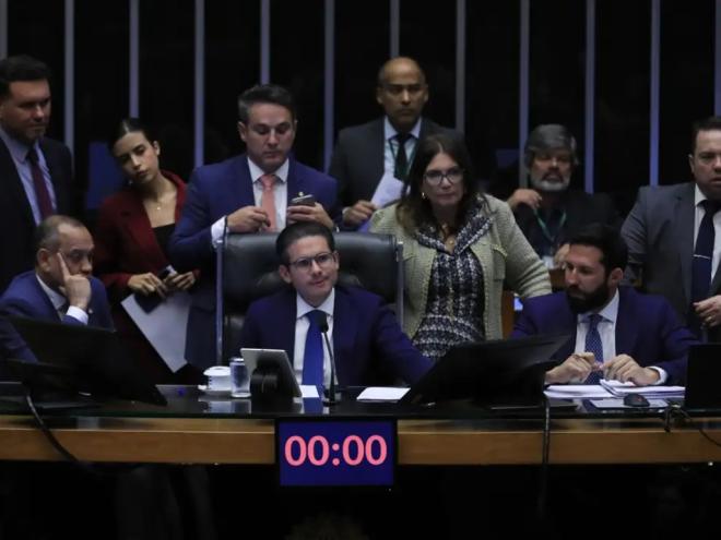 Destaque DA