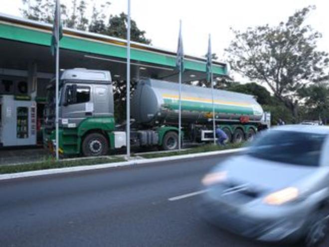 No governo anterior, a estatal decidiu pela venda da BR Distribuidora para a Vibra Energia S.A