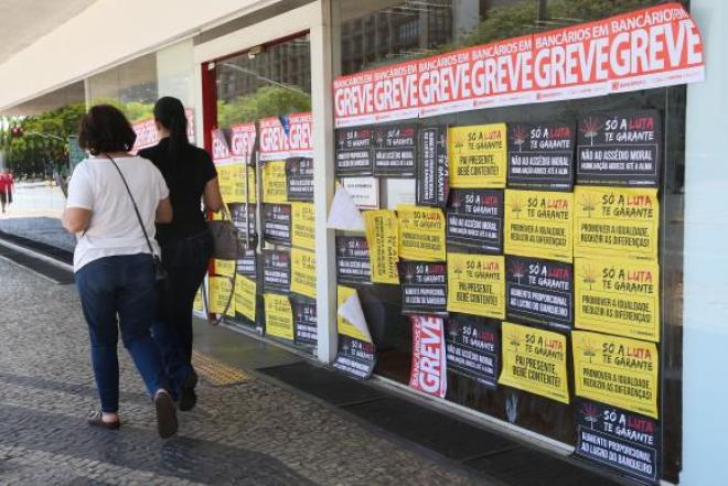 A última reunião de propostas foi realizada na quarta-feira (27_