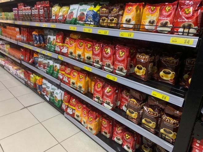 A alta dos preços do café observada em 2025 causou uma retração no consumo do produto no mercado brasileiro