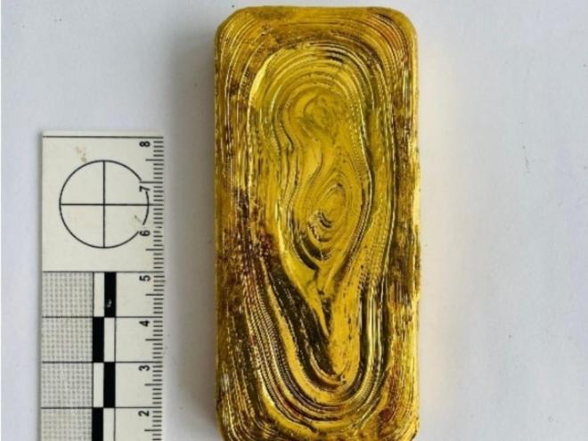 Um dos destaques do leilão é o lote 11, composto por barras de ouro que foram periciadas pela Polícia Federal e estão avaliadas em R$1,23 milhão 