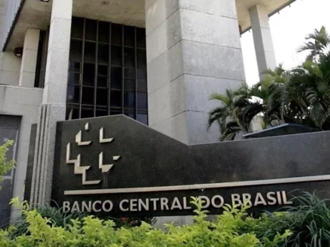 Decisão do Comitê de Política Monetária já era esperada pela maior parte do mercado financeiro e leva em conta fatores externos, cenário econômico interno e perspectivas para a inflação