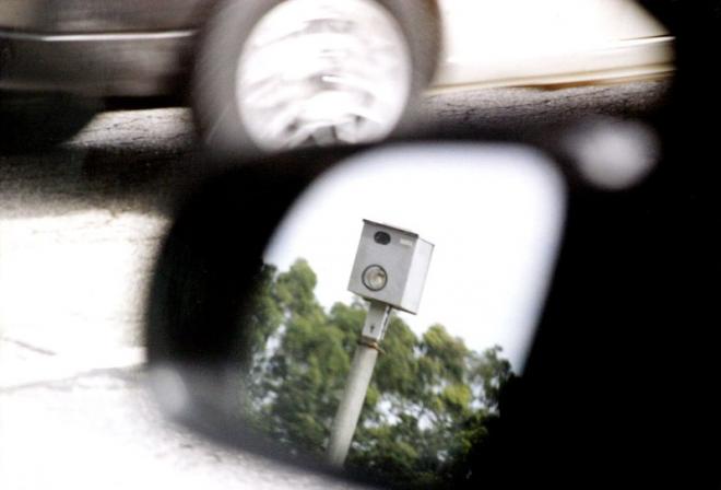 Mais 13 radares funcionam em estradas do DEER/MG