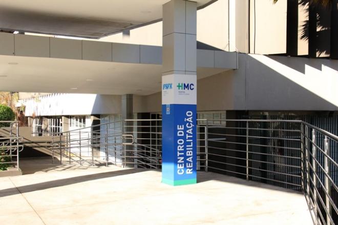 O Centro de Reabilitação do Hospital Márcio Cunha funciona desde dezembro do ano passado