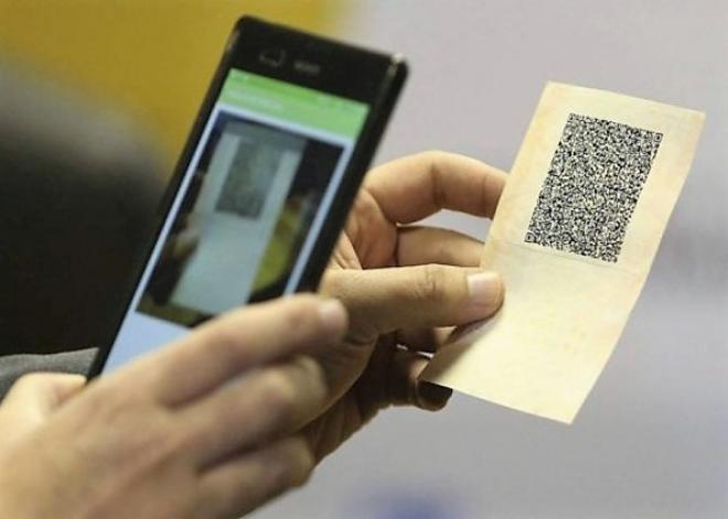 O documento virtual poderá ser apresentado no lugar da carteira física, e será identificado pela leitura do QRCode ou certificado digital