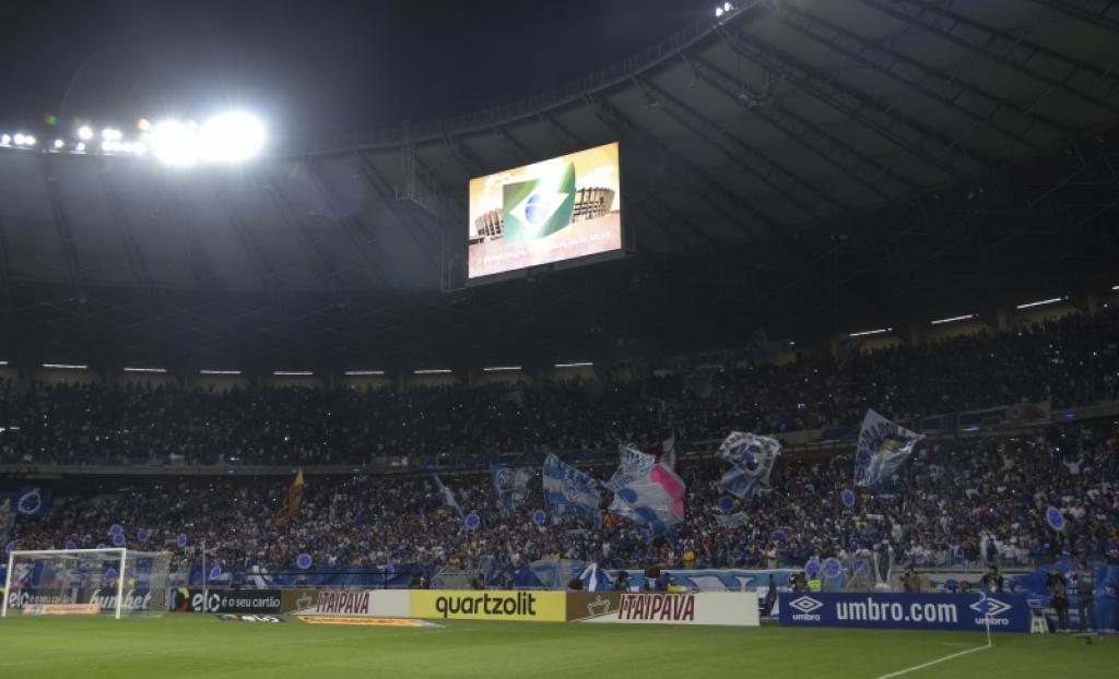 Mineirão na noite de quarta-feira (25) - Nas arquibancadas, quase 45 mil torcedores empurraram a equipe 