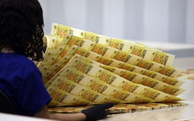 A Casa da Moeda do Brasil, responsável pela fabricação das cédulas e moedas, além de passaportes e selos