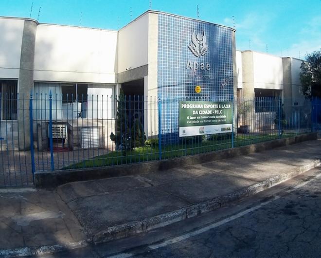 Instituição será administrada pela comissão por até 60 dias