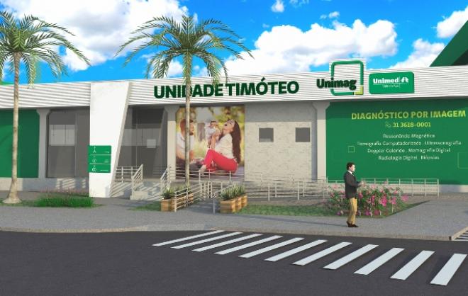 A Unimag apresenta mais uma novidade aos usuários, a mudança para uma nova sede que foi estruturada pensando no conforto e bem-estar dos clientes