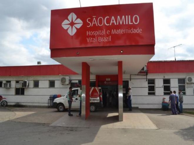 A suspensão do atendimento médico no Hospital Vital Brazil estava marcada para sexta-feira (26) 