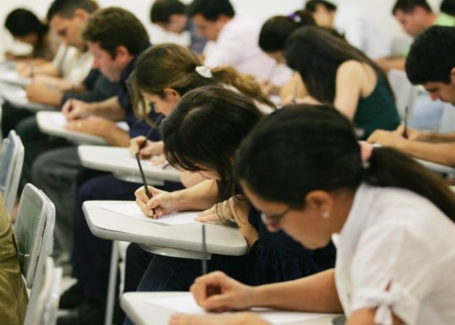 São oferecidas 16 mil vagas para o cargo de Professor de Educação Básica de diversas disciplinas e 700 vagas para Especialista em Educação Básica