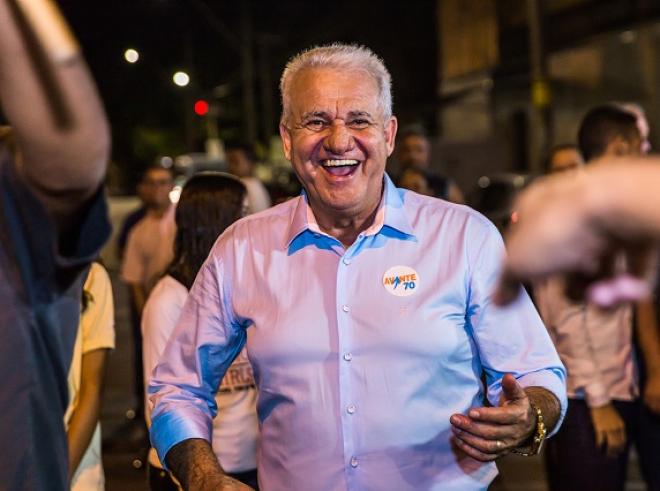 O partido Avante definiu durante convenção partidária  o nome de José Geraldo Andrade