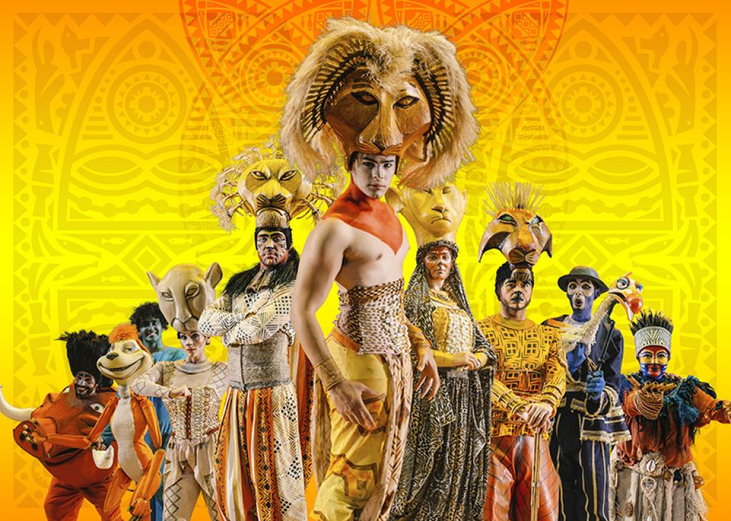 Cidade das Artes - Programação - Rei Simba