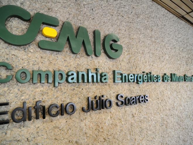 O início do estágio está previsto para o mês de julho deste ano, e terá duração de 10 meses, com carga horária de quatro horas por dia