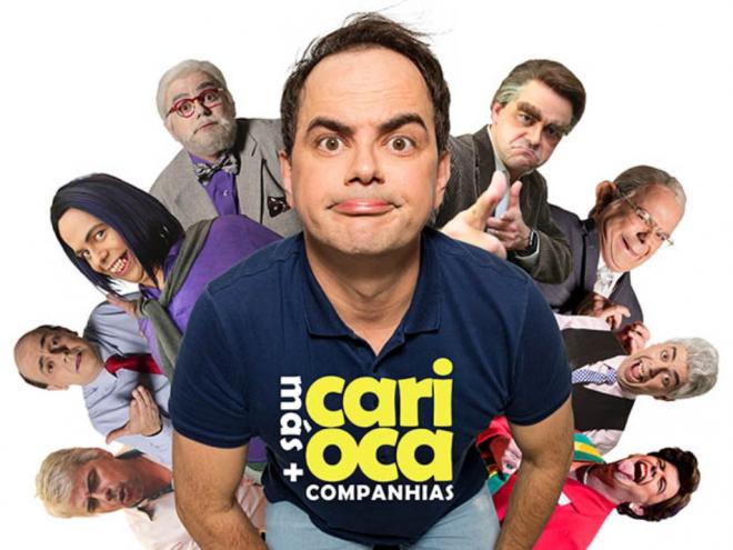 As muitas personagens de Márvio Lúcio, o Carioca
