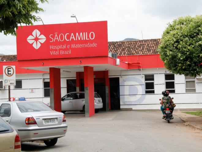 Somente os casos de emergência e muita urgência serão atendidos 