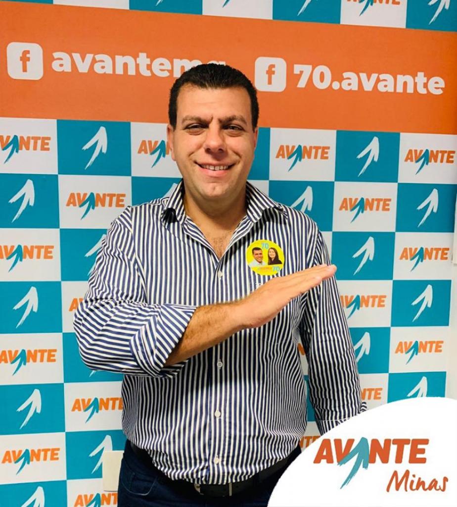 Hermes Freitas (Avante)