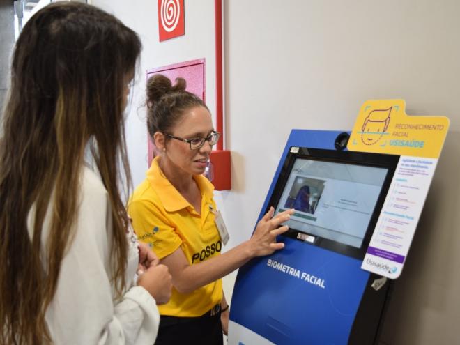 Expectativa é que novo sistema agilize os atendimentos médicos e multidisciplinares 