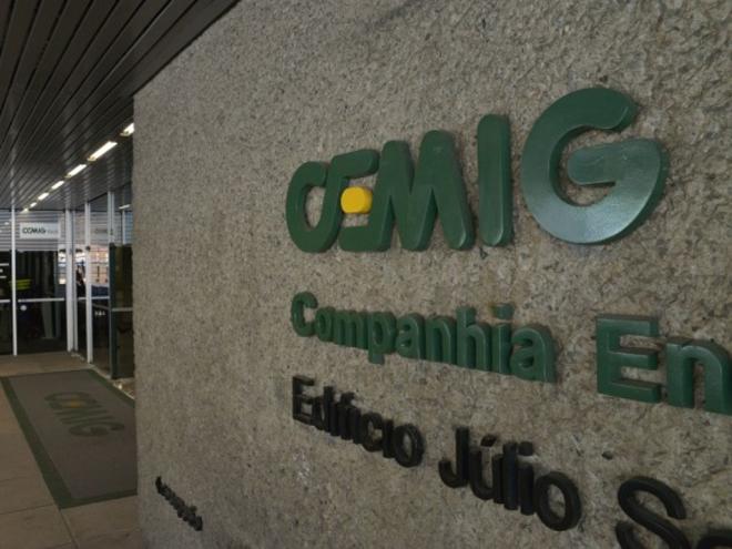 A temática da privatização de empresas públicas, como a Cemig, tem gerado dúvidas e críticas por parte de muitos parlamentares