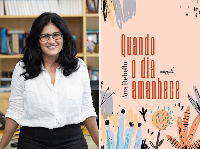 Ana Rebello e a capa de Quando o dia amanhece
