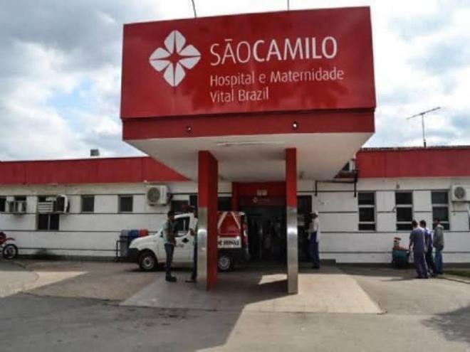 A  mantenedora do HMVB  informou, que apesar das reuniões realizadas nesta semana, entre os representantes do hospital e a Secretaria da Saúde do Estado de Minas Gerais (SES-MG), não houve nenhum posicionamento com relação ao pagamento dos atrasados 