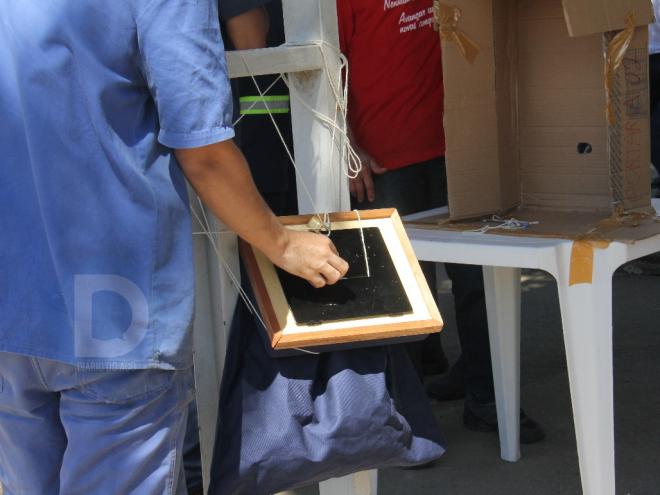 Votação teve 1647 votos válidos e a maioria optou pela aprovação da proposta 