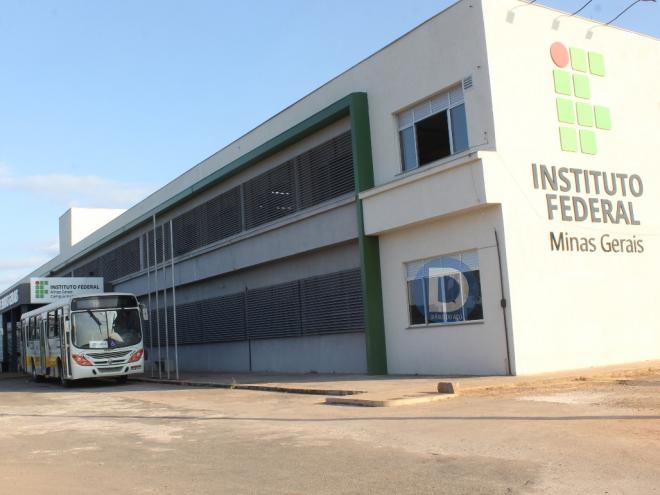 O campus Ipatinga está localizado na rua Maria Silva, nº 125, no bairro Veneza