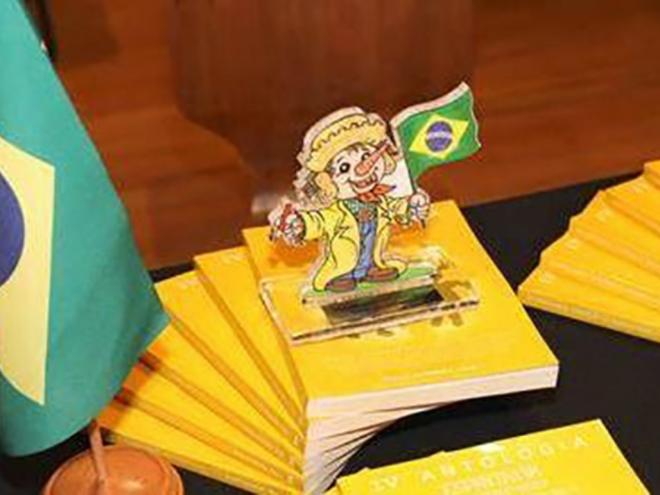 Prêmio Espantaxim é um incentivo os novos escritores