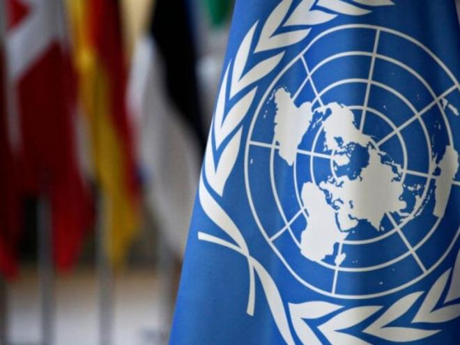 O secretário-geral da Organização das Nações Unidas (ONU) disse que a atual crise global de saúde é ''diferente de qualquer outra num período de 75 anos''