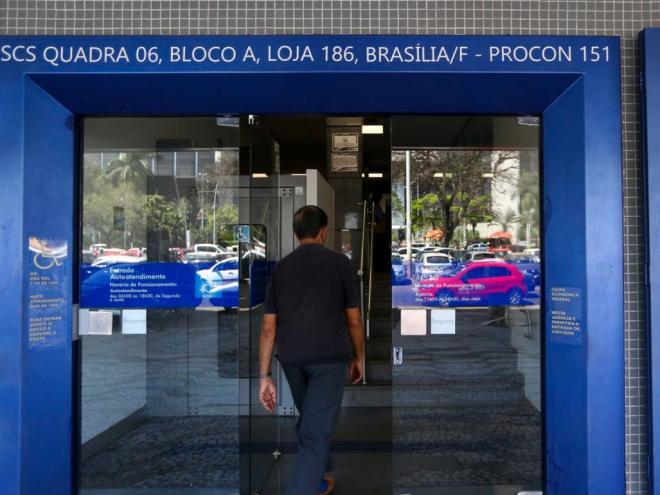 Para ter a suspensão da exigibilidade do recolhimento do FGTS, os empregadores permanecem obrigados a declarar as informações, até o dia 7 de cada mês, por meio do Conectividade Social ou eSocial