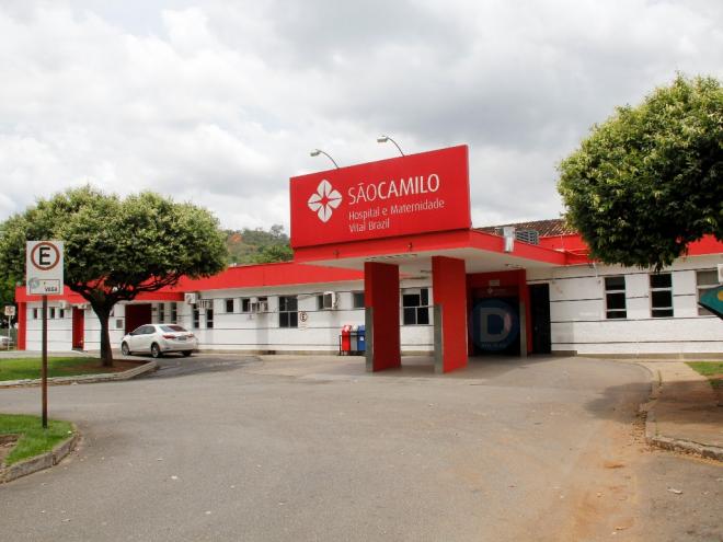 Dos oito leitos de UTI disponíveis no Hospital Vital Brazil, um deles é reservado para casos de covid-19