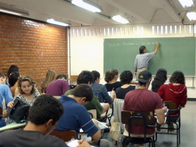 A medida está prevista na Lei nº 13.998/2020, sancionada neste mês pelo presidente Jair Bolsonaro